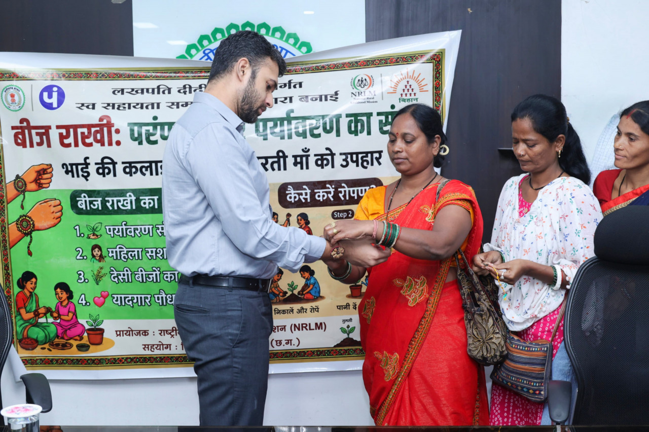 इस बार राखी खुलेगी तो सिर्फ प्यार नहीं, उगेगी हरियाली! बहनों ने तैयार की ऐसी राखियां कि भाई भी रह जाएंगे हैरान