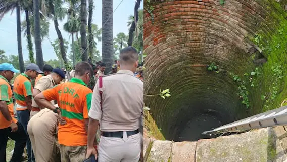 बिहार: कुएं में गैस से पिता-पुत्र समेत 4 की मौत, मोटर ठीक करने के दौरान हादसा