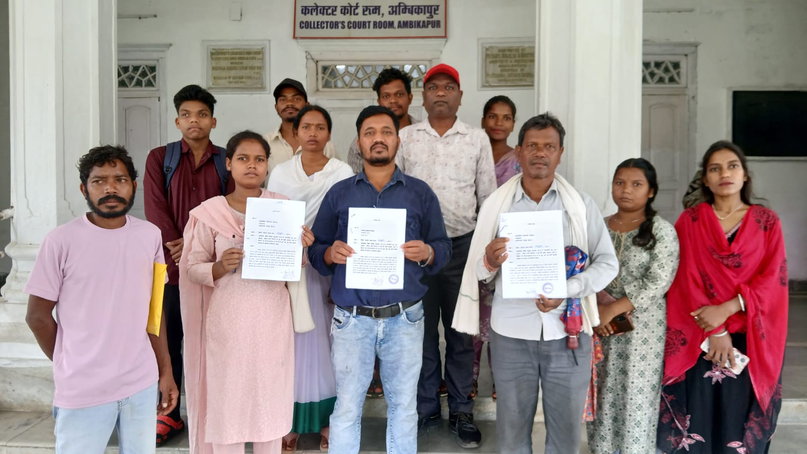 4 अगस्त को रायपुर में बड़ा प्रदर्शन! PVTGs समाज का राजभवन और CM हाउस तक मार्च, सरकार के सामने रखी जाएंगी 5 बड़ी मांगें