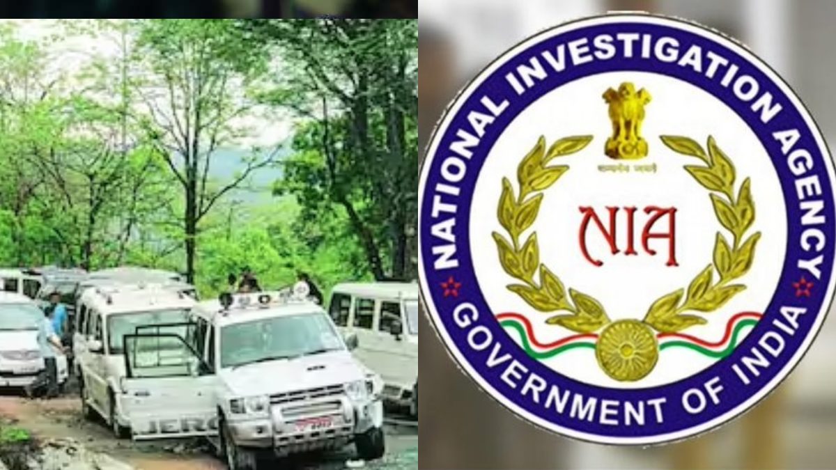 Jheeram Ghati Attack: झीरम घाटी हमले में 10 आरोपी दोषी! NIA कोर्ट का बड़ा फैसला, 16 सितंबर को सुनाई जाएगी सजा