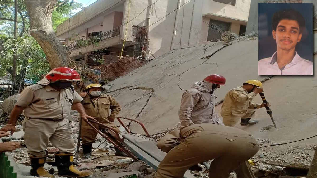 सत्य निकेतन हादसे ने दुर्ग के परिवार की खुशियां मातम में बदलीं; छुट्टियों के बाद तीन दिन पहले ही दिल्ली लौटा था 20 वर्षीय युवराज सत्य निकेतन हादसे ने दुर्ग के परिवार की खुशियां मातम में बदलीं; छुट्टियों के बाद तीन दिन पहले ही दिल्ली लौटा था 20 वर्षीय युवराज