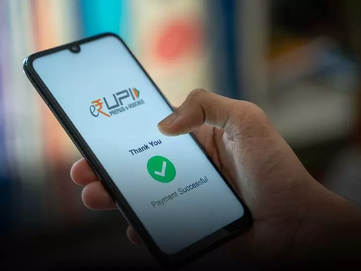 ₹2,000 से ज्यादा UPI पेमेंट पर लगेगा चार्ज? सरकार के इस फैसले ने बढ़ाई टेंशन, जानिए किस पेमेंट पर पड़ेगा असर
