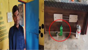 CG News: स्कूल के अंदर शराबखोरी का वीडियो वायरल! सहायक शिक्षक पर BEO की गिरी गाज, जारी हुआ शो-कॉज नोटिस
