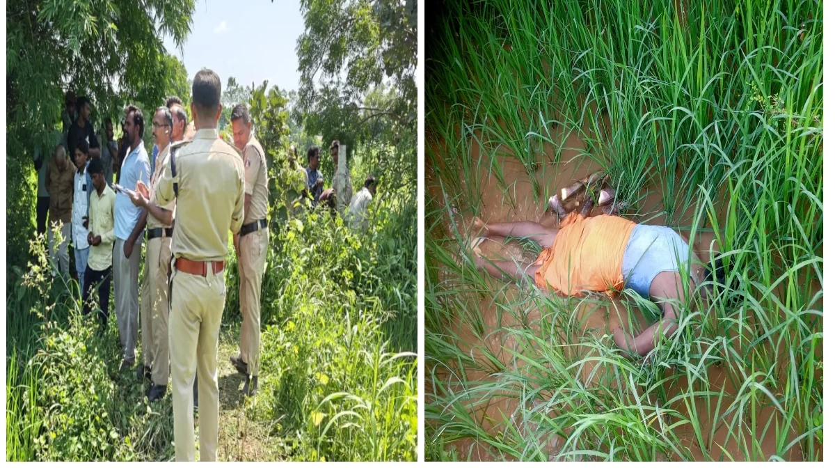 खेत की रखवाली करने निकला किसान, अंधेरे में बिछा था मौत का जाल… करंट लगते ही मौके पर गई जान, रातभर पड़ा रहा शव