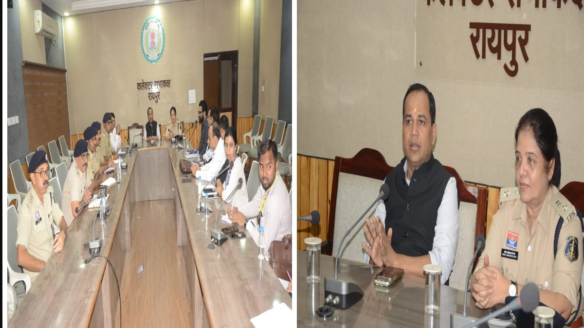 रायपुर में विदेशी छात्रों को लेकर प्रशासन सख्त, कलेक्टर-SP ने दिए बड़े निर्देश; 30 दिन में हॉस्टल शिफ्ट करने की तैयारी