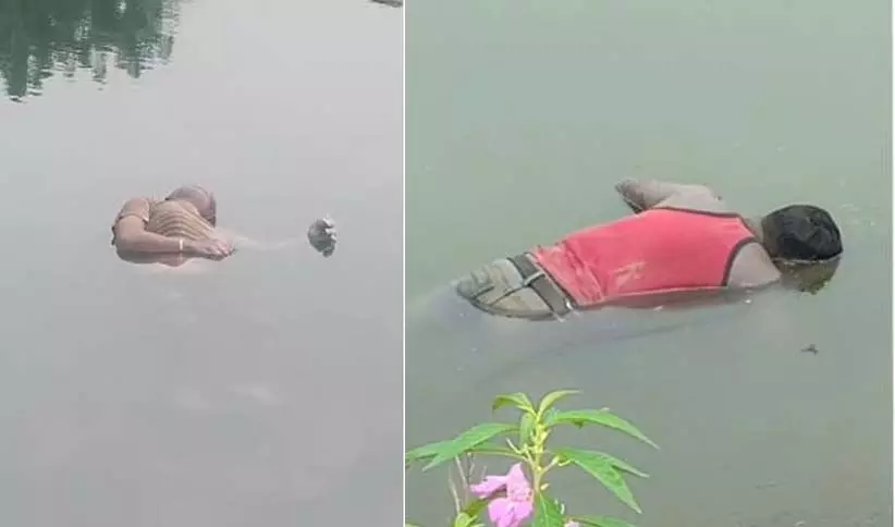 Bilaspur-Korba News: सुबह-सुबह तालाब में दिखी लाश, दो जिलों में मचा हड़कंप! महिला और युवक के शव मिलने से सनसनी Bilaspur-Korba News: सुबह-सुबह तालाब में दिखी लाश, दो जिलों में मचा हड़कंप! महिला और युवक के शव मिलने से सनसनी