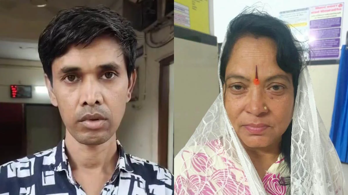 मंत्रालय में नौकरी और सरकारी आवास का झांसा, 9 लाख से ज्यादा की ठगी! महिला समेत दो आरोपी गिरफ्तार