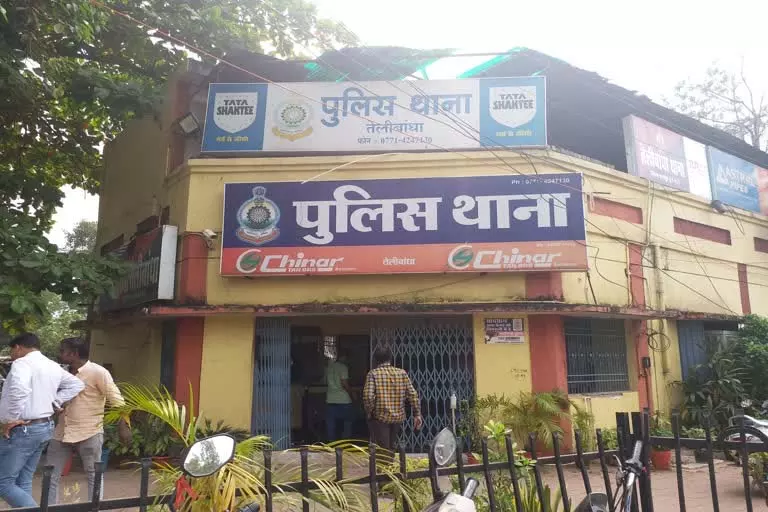 ऑडिट रिपोर्ट ने खोला 28 लाख की हेराफेरी का राज, होटल के दो अकाउंटेंट पर FIR से मचा हड़कंप