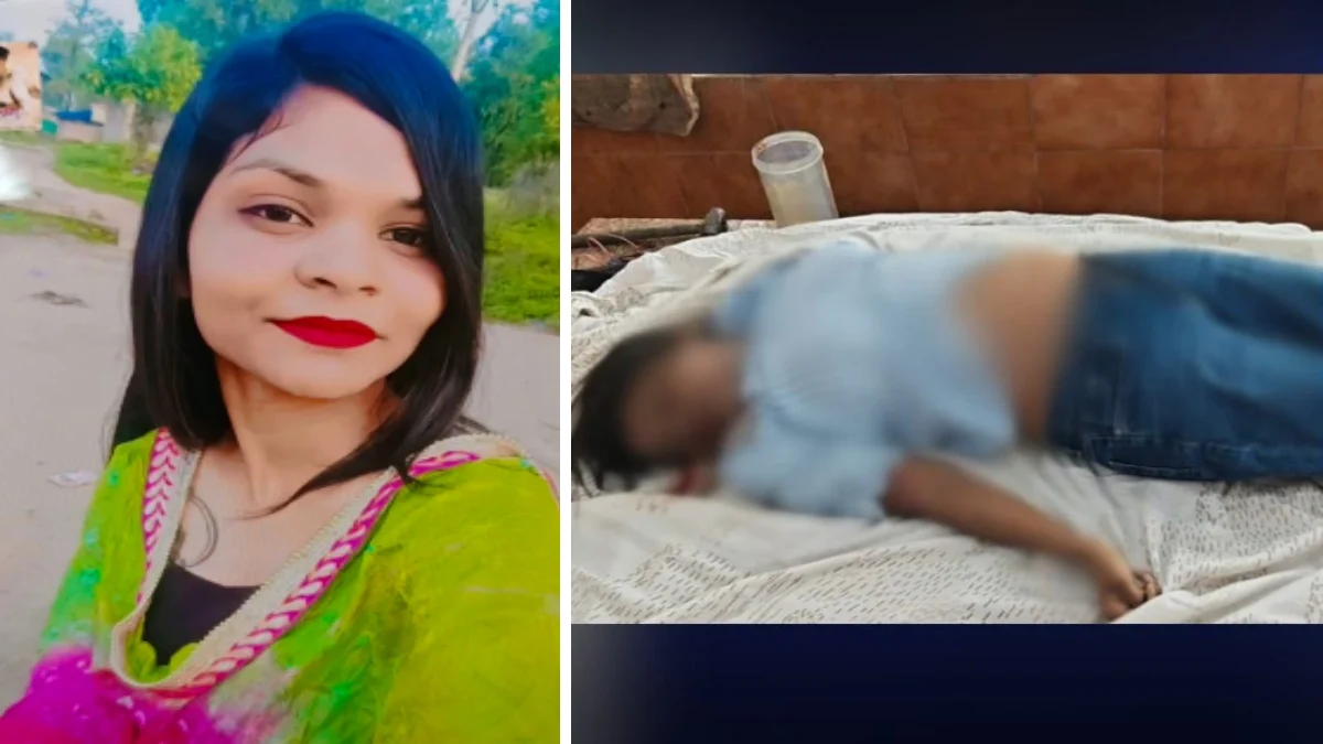 शादी से मुकरने और प्रताड़ना के आरोप के बीच होटल के कमरे में युवती की मौत, प्रेमी गिरफ्तार; धमतरी पुलिस की जांच में सामने आईं कई अहम बातें