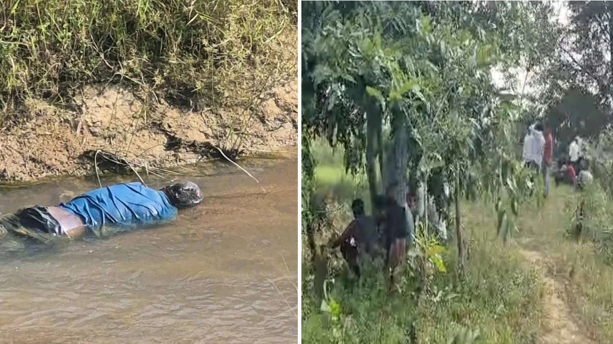 सूरजपुर में नाले के भीतर मिला युवक का शव, सिर पर चोट के निशान से गहराया रहस्य; हत्या की आशंका के बीच पुलिस जांच में जुटी