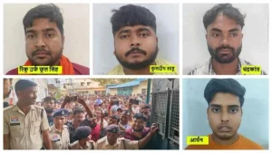 सूरजपुर के उस खौफनाक हत्याकांड का आया फैसला, मां-बेटी की बेरहमी से हत्या करने वाले 3 दोषियों को फांसी; चौथे को मरते दम तक जेल