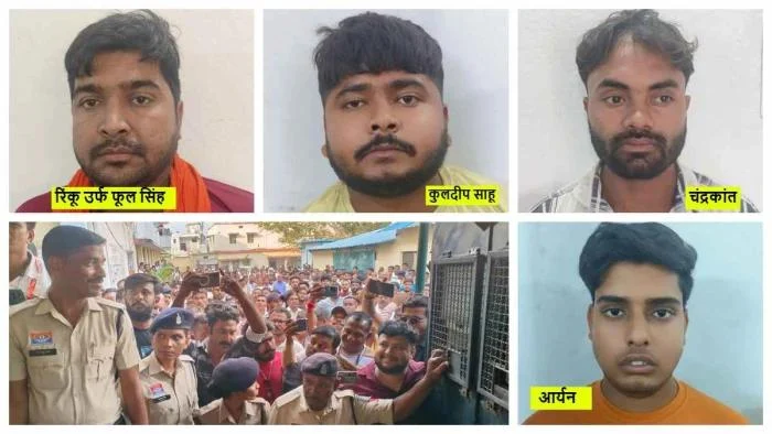 सूरजपुर के उस खौफनाक हत्याकांड का आया फैसला, मां-बेटी की बेरहमी से हत्या करने वाले 3 दोषियों को फांसी; चौथे को मरते दम तक जेल