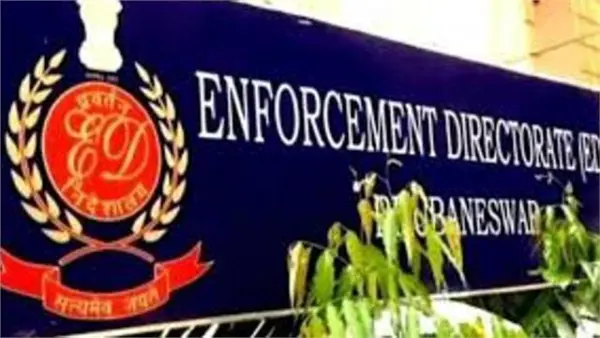 अम्रपाली समूह पर ED का बड़ा शिकंजा, दिल्ली के पॉश महारानी बाग में 54.71 करोड़ का आलीशान मकान कुर्क; घर खरीदारों के हजारों करोड़ कहां गए?