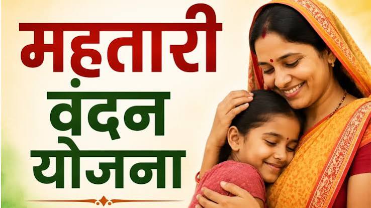 छत्तीसगढ़ में बैंक खातों में बढ़ी हजारों करोड़ की रकम, महतारी वंदन से लेकर धान भुगतान तक का असर; 3 साल में बैंक जमा और कर्ज दोनों में बड़ा उछाल