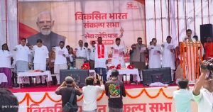 Ambikapur News: सामाजिक सौहार्द बिगाड़ने वाली सोशल मीडिया गतिविधियों पर कार्रवाई की मांग, नागरिक सुरक्षा मंच कल कलेक्टर को सौंपेगा ज्ञापन