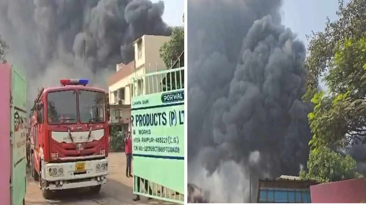 CG BREAKING: रायपुर की टार फैक्ट्री में फिर भड़की आग, 4 महीने पहले झुलसे थे 2 मजदूर; सुरक्षा इंतजामों पर उठे गंभीर सवाल