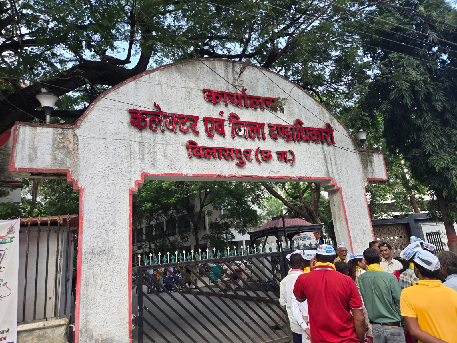 वोटर लिस्ट को लेकर AAP का हल्लाबोल, CEC ज्ञानेश कुमार के इस्तीफे और गिरफ्तारी की मांग; राष्ट्रपति के नाम सौंपा ज्ञापन