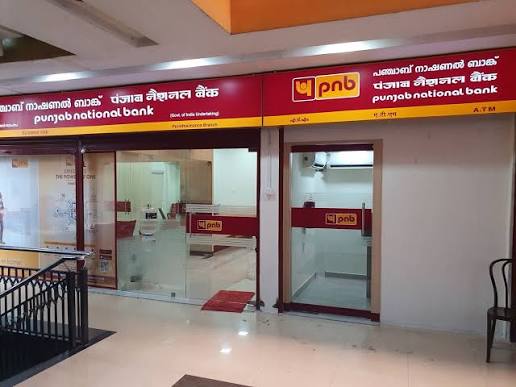 PNB ग्राहकों के लिए जरूरी खबर, 10 नवंबर के बाद बंद हो सकते हैं कुछ बैंक खाते, जानिए किन लोगों को तुरंत करना होगा ये काम